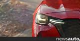 Mazda CX-60 PHEV, Έρχεται, SUV,Mazda CX-60 PHEV, erchetai, SUV