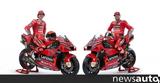 Ducati,MotoGP 2022