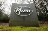 Pfizer, Έσοδα 54, 2022,Pfizer, esoda 54, 2022