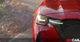 Mazda CX-60 PHEV,300 PS [teaser ]