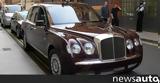 Πόσο, Bentley, Ελισάβετ,poso, Bentley, elisavet