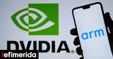 Ναυάγησε, -Η Nvidia, 125, Arm,navagise, -i Nvidia, 125, Arm