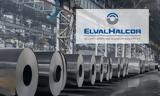 ElvalHalcor, The Most Sustainable Companies,Greece 2022