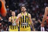 Euroleague, Φενέρμπαχτσε, 66-51, Ρεάλ Μαδρίτης,Euroleague, fenerbachtse, 66-51, real madritis