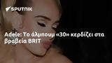 Adele,BRIT