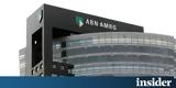 Πάνω, ABN Amro - Πρόγραμμα, 500,pano, ABN Amro - programma, 500