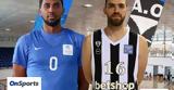 Basket League, Νίκαια,Basket League, nikaia