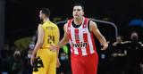 Final Four - Κύπελλο Μπάσκετ, ΕΟΚ,Final Four - kypello basket, eok