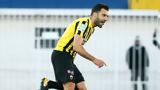 ΑΕΚ, Κλήθηκε, Γιώργος Τζαβέλλας,aek, klithike, giorgos tzavellas