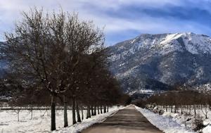 Υποχωρεί, Μακεδονία- Πού, ypochorei, makedonia- pou