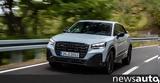 Τίτλοι, Audi Q2,titloi, Audi Q2