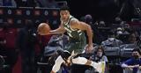 NBA, Γιάννης Αντετοκούνμπο, Μπακς,NBA, giannis antetokounbo, baks