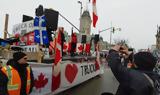 Καναδάς, Αποκλεισμένη 10, Οτάβα – Διαδηλώσεις,kanadas, apokleismeni 10, otava – diadiloseis