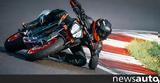 KTM 890 Duke R 2022, Νέο, MotoGP,KTM 890 Duke R 2022, neo, MotoGP