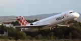 Δύο, Αθήνα, Μπιλμπάο, Volotea,dyo, athina, bilbao, Volotea