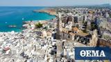 Μονόπολη, ΄αλήθεια,monopoli, ΄alitheia