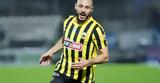 ΑΕΚ, Άμραμπατ, ΠΑΟΚ,aek, amrabat, paok