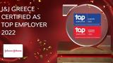 Johnson, Johnson Ελλάδος – Πιστοποιήθηκε, Top Employer 2022, Ελλάδα, Ευρώπη,Johnson, Johnson ellados – pistopoiithike, Top Employer 2022, ellada, evropi