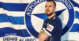 Ατρόμητος, Άλιμπεκ, Λαμία,atromitos, alibek, lamia