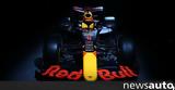 Red Bull,RB18 +video