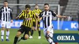 Κύπελλο, Live, ΑΕΚ-ΠΑΟΚ 0-0 Α,kypello, Live, aek-paok 0-0 a