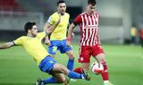 Ολυμπιακός-Παναιτωλικός 2-1, - Γκολ,olybiakos-panaitolikos 2-1, - gkol