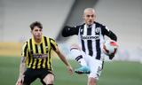 ΑΕΚ – ΠΑΟΚ 1-2, Τρομερό, ΠΑΟΚ,aek – paok 1-2, tromero, paok