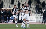 ΠΑΟΚ, ΑΕΚ, 95ο, 97ο, – Δείτε,paok, aek, 95o, 97o, – deite