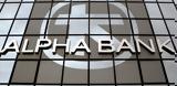 Alpha Bank, Πρόσκληση, ΤΑΑ,Alpha Bank, prosklisi, taa