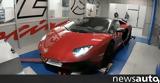 Δείτε, Lamborghini Aventador SV, +video,deite, Lamborghini Aventador SV, +video