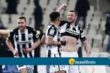 ΠΑΟΚ, ΑΕΚ,paok, aek