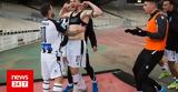 ΑΕΚ - ΠΑΟΚ 1-2, Ασύλληπτη,aek - paok 1-2, asyllipti