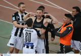 ΑΕΚ – ΠΑΟΚ, Τρομερή, Γιασμίν Κούρτιτς,aek – paok, tromeri, giasmin kourtits