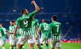 Copa, Rey, Διπλό, Μπέτις, Μαδρίτη,Copa, Rey, diplo, betis, madriti