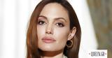 Angelina Jolie,Zahara -