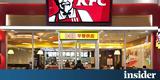 Yum Brands, Αύξηση, KFC Pizza Hut, Taco Bell,Yum Brands, afxisi, KFC Pizza Hut, Taco Bell