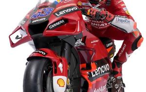 Παρουσίαση, Ducati Lenovo Team, MotoGP 2022, parousiasi, Ducati Lenovo Team, MotoGP 2022