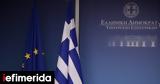 Διπλωματικές, Αποδοχή, Ελλάδας, Διάσκεψη, Αφοπλισμό, 2022,diplomatikes, apodochi, elladas, diaskepsi, afoplismo, 2022