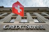 Credit Suisse, 2021 – Πού,Credit Suisse, 2021 – pou