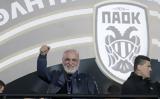 Ιβάν Σαββίδης, Συνεχίστε, ΠΑΟΚ,ivan savvidis, synechiste, paok