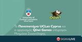 Πανεπιστήμιο UCLan Cy, Qiiwi Games,panepistimio UCLan Cy, Qiiwi Games