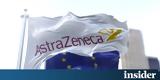 AstraZeneca, Προς, 2022 - Κάτω,AstraZeneca, pros, 2022 - kato