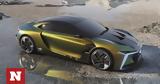 DS E-Tense Performance Concept,