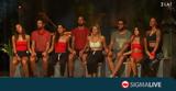 Survivor 2022, Εξέλιξη, Διάσημους,Survivor 2022, exelixi, diasimous