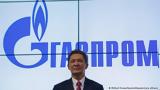 Gazprom, Ευρώπη,Gazprom, evropi