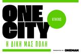 OneCity, OneMan, Αθήνα,OneCity, OneMan, athina