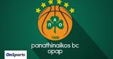 Παναθηναϊκός ΟΠΑΠ, Ηρακλή,panathinaikos opap, irakli