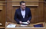 Βολές Τσίπρα,voles tsipra