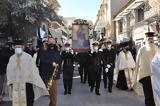 ΑΓΙΟΣ ΧΑΡΑΛΑΜΠΟΣ, Πρέβεζα, Πολιούχο,agios charalabos, preveza, polioucho