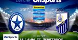 Live Chat Ατρόμητος-Λαμία,Live Chat atromitos-lamia